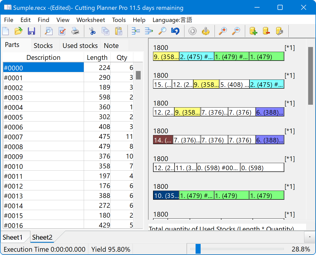 free cutlist program for projects