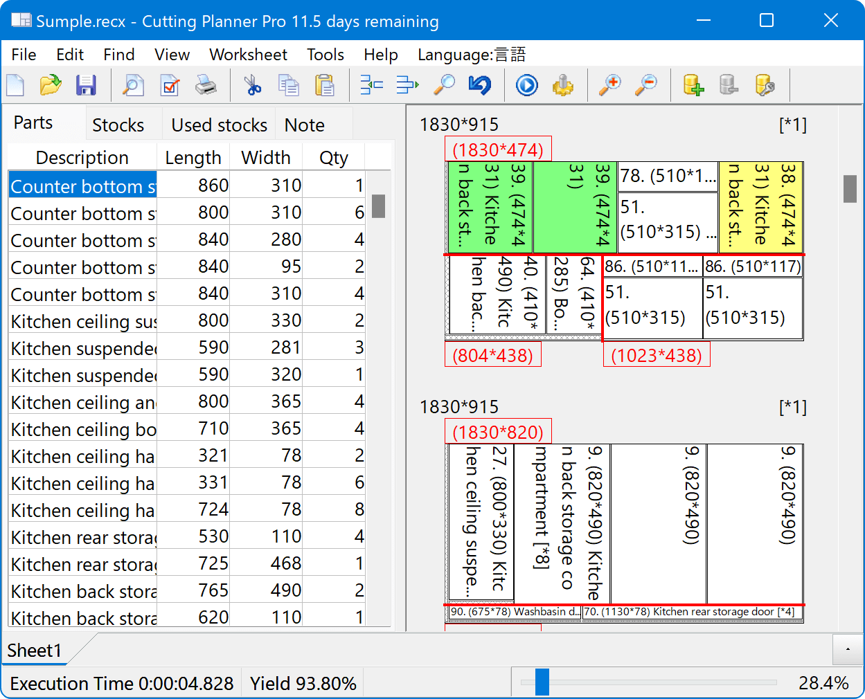 cutlist program free